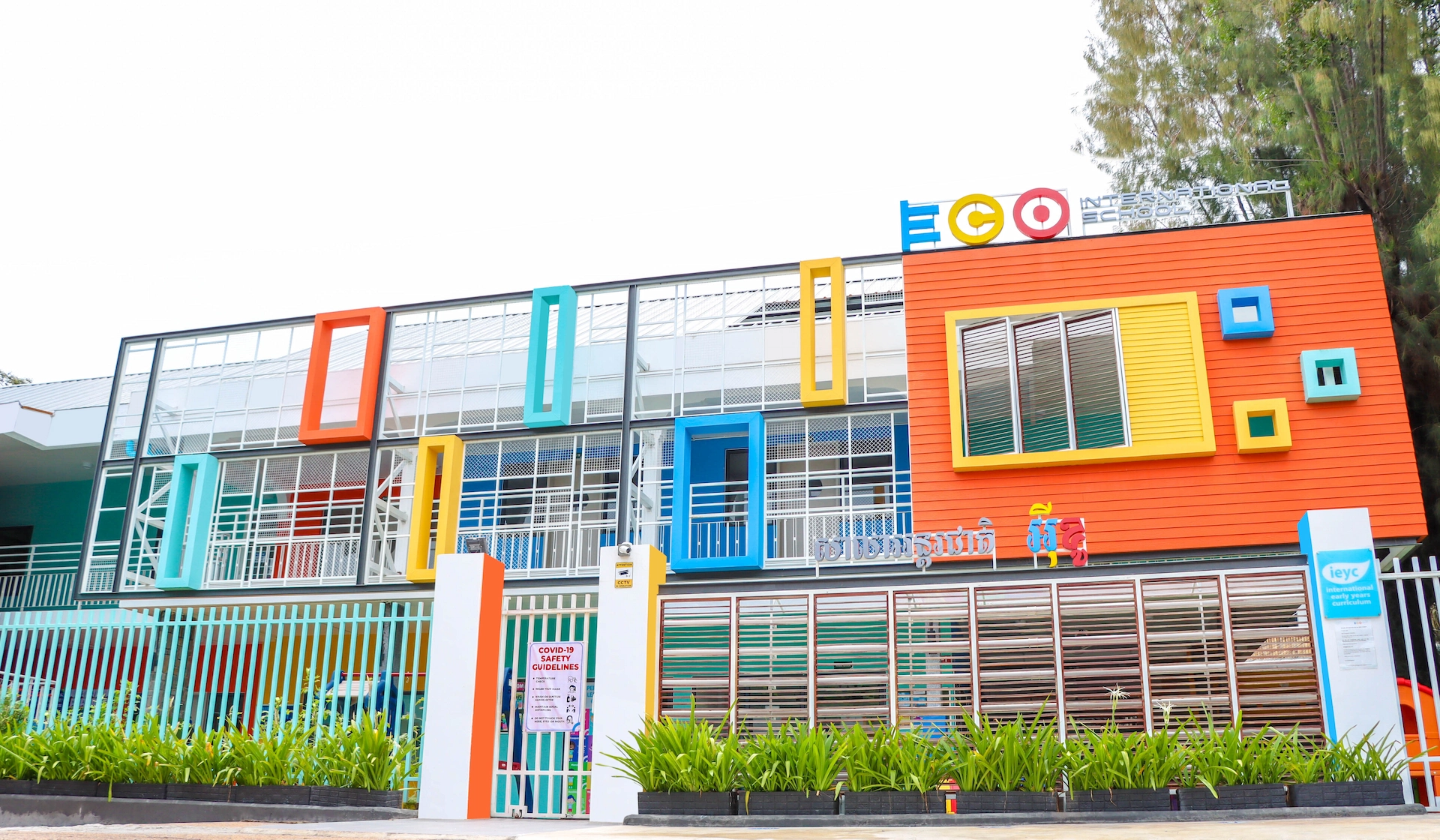 Campus 1